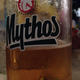 Illustration for article titled Athens: What you need to know
